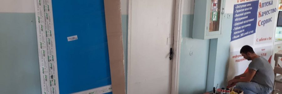 Розпочався поточний ремонт