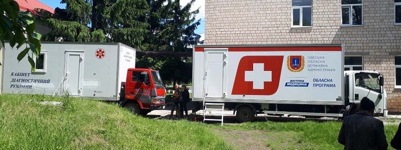 21 травня 2019 року «Мобільна поліклініка – рівний доступ селян Одещини до якісної медицини» працювала на ст. Борщі