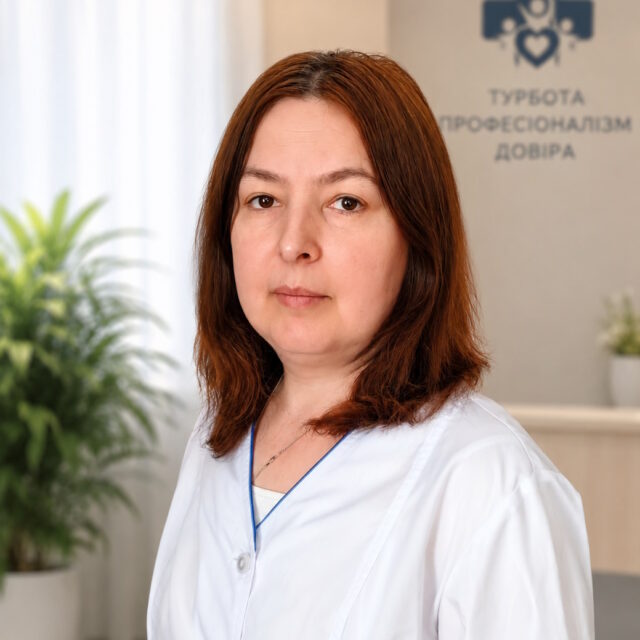 Бойко Ірина Олександрівна